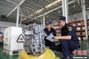 台山全国首单乘用车再制造发动机进口业务落地天津东疆