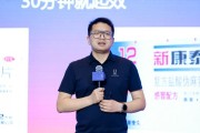 台山阿维塔科技副总裁雍军：人口在哪，消费就在哪