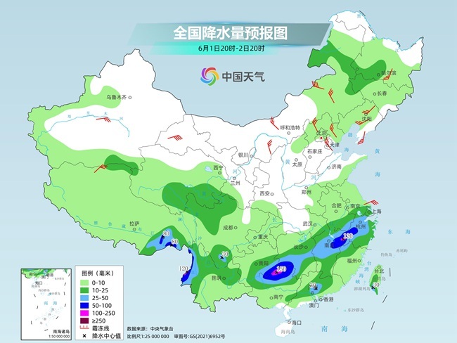 气温(🗄)弹射起飞！河北、河南、山东部分地区最高气温将超过38℃