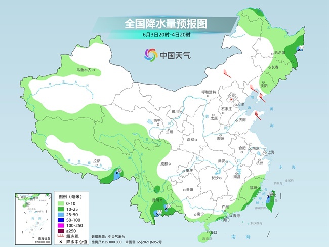 气温弹射起飞！河北、河南、山东部分地区最(🔭)高气温将超过38℃